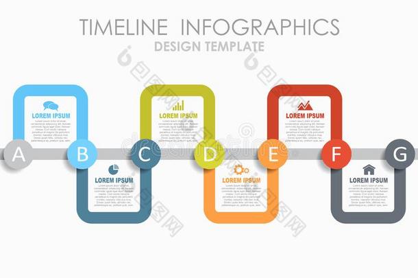 信息图设计样板和位为你的资料.矢量不好的