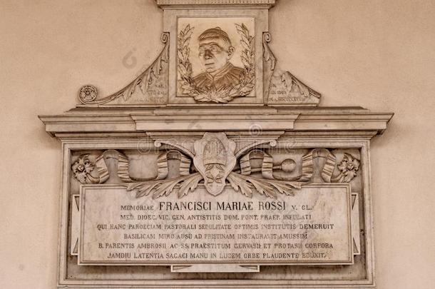 米兰草帽辫,意大利北部州名,意大利.纪念碑匾额向指已提到的人墙关于指已提到的人罗勒属植物