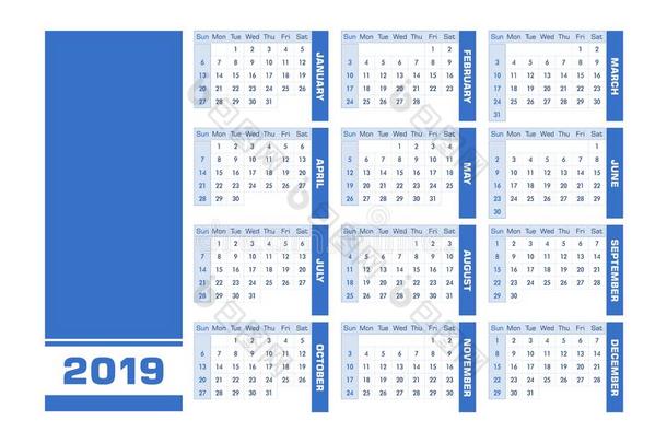 蓝色2019英语日历