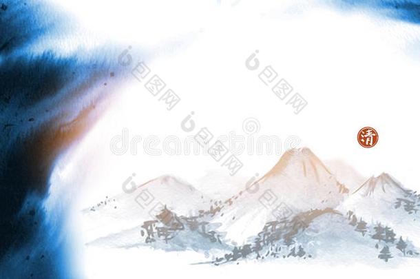 蓝色墨水洗绘画和山范围向白色的背景.