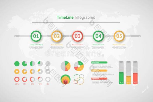 时间轴矢量信息图.世界地图