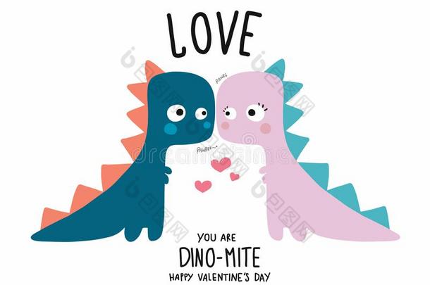 恐龙对爱好者幸福的情人`英文字母表的第19个字母一天漫画心不在焉地乱写乱画vectograp矢量图