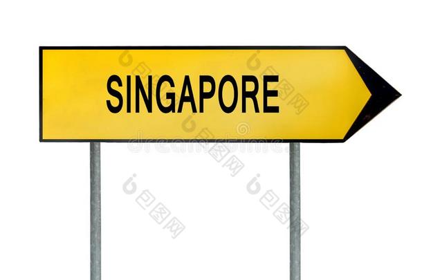 黄色的大街观念符号新加坡