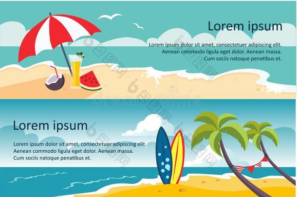 夏旅行水平的横幅,沙的海滩,雨伞,海或