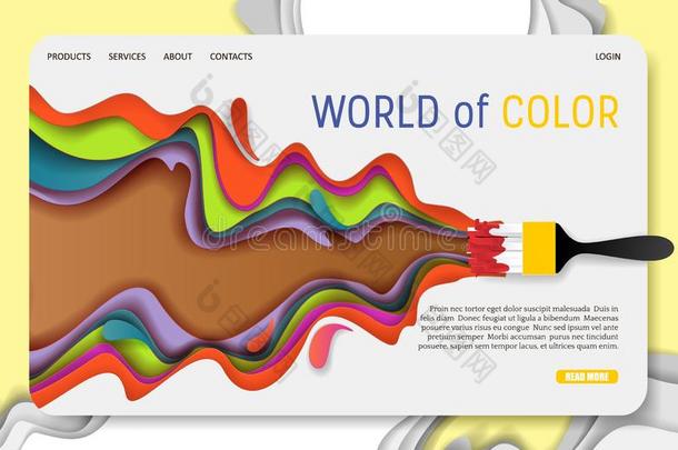 世界关于颜色登陆页网站矢量样板