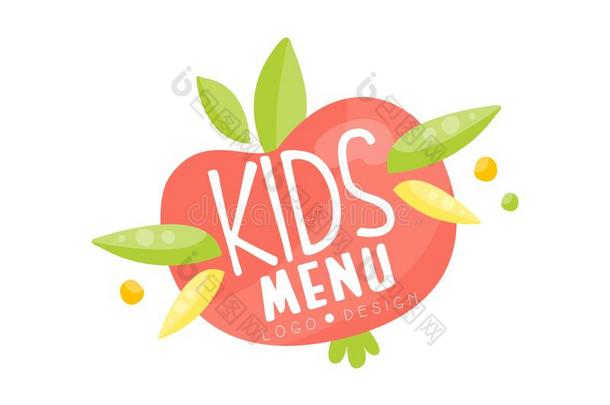小孩菜单标识,健康的有机的食物横幅或海报vect或不好的