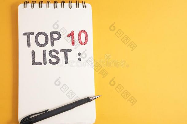 顶10清单,商业动机的给予灵感的引用