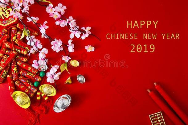 装饰中国人新的年2019向一红色的b一ckground(中国人ch一r一
