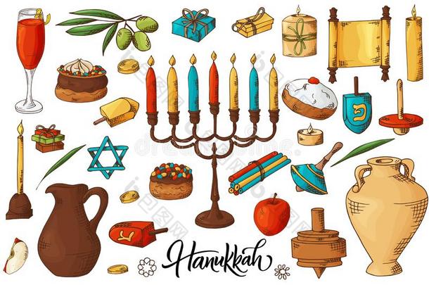 犹太人的假日背景.幸福的光明节招呼卡片.传统