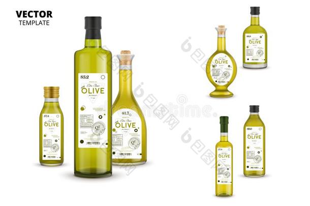 自然的额外的处女橄榄油玻璃瓶子