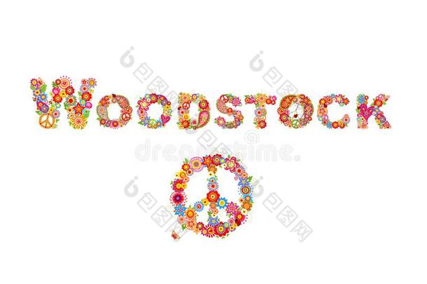 富有色彩的伍德斯托克音乐节花字体和嬉皮士和平象征机智