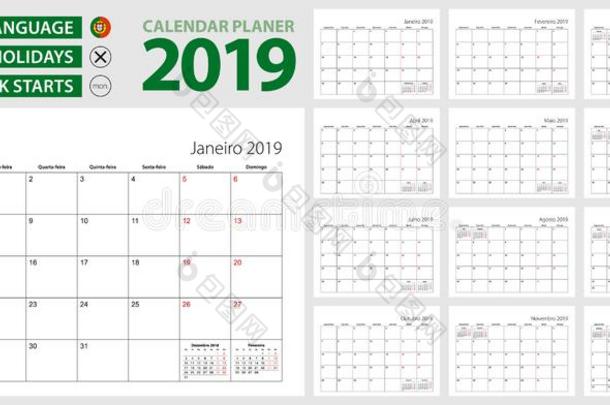 葡萄牙人日历计划者为2019.葡萄牙人语言,一星期