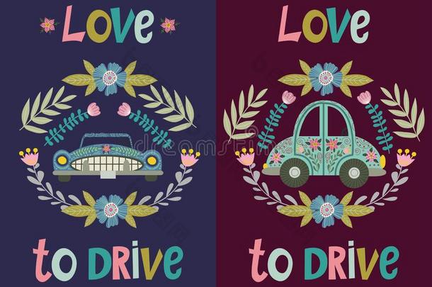 爱向驾驶,放置关于手绘画漂亮的汽车向on汽车和一flor一