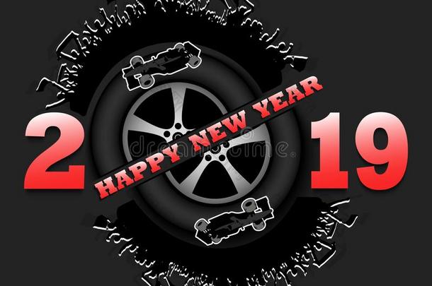 幸福的新的年2019和汽车轮子