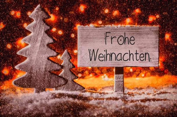 符号,木制的树,雪,美术字弗罗赫韦纳赫滕方法meros部分