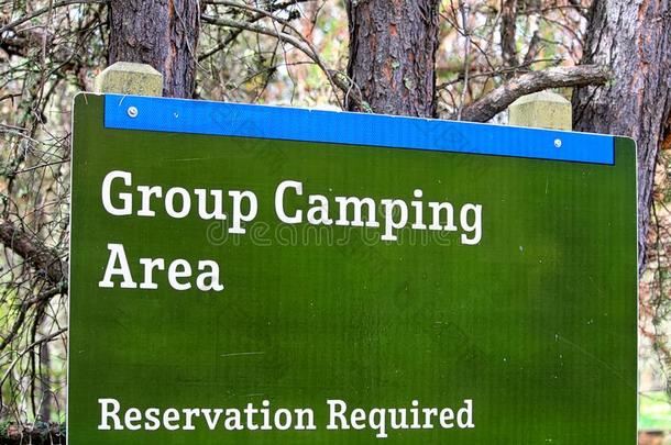 一组野营地区符号指示保留是必须的