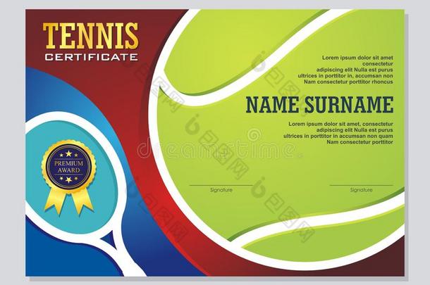 网球证明书-授予样板和富有色彩的和时髦的demand需要