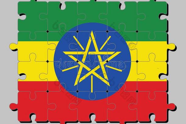 竖锯使迷惑关于埃塞俄比亚旗采用三色旗关于绿色的黄色的和英语字母表的第18个字母