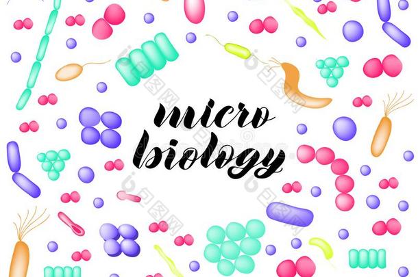 手疲惫的微生物学有机物.微型计算机生物学手字体.