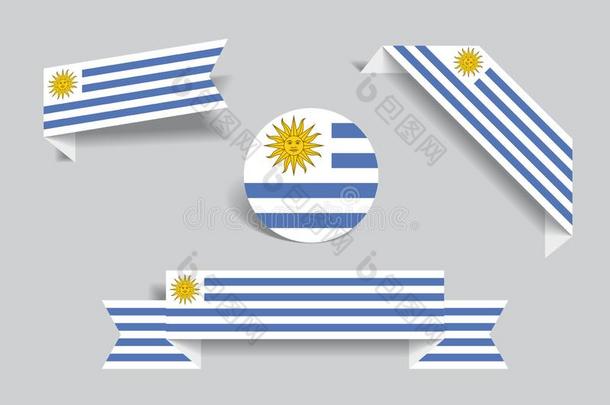 乌拉圭人旗有背胶的标签和标签.矢量说明.