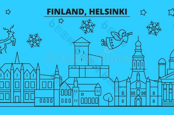 <strong>芬兰</strong>,<strong>芬兰</strong>首都赫尔辛基冬在假日地平线.愉快的圣诞节,哈普