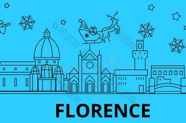 意大利,弗洛伦斯冬在假日地平线.愉快的圣诞节,幸福的