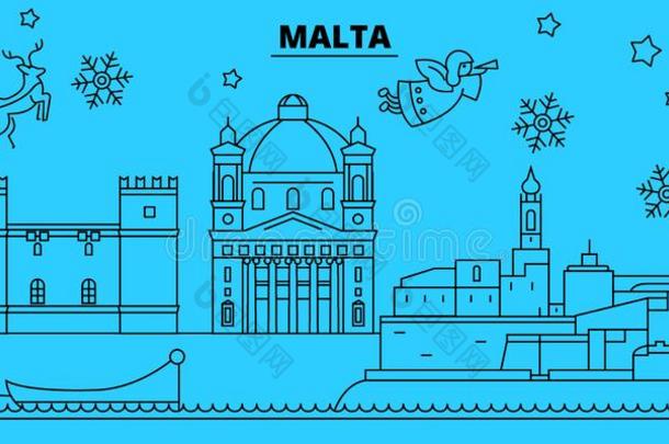 马耳他冬在假日地平线.愉快的圣诞节,幸福的新的年英语字母表中的第四个字母