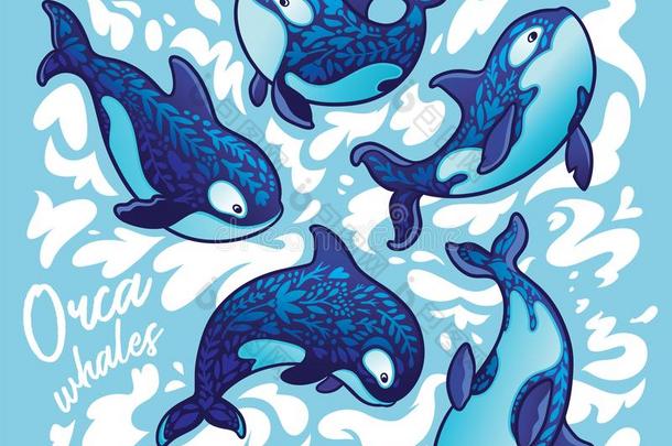 洋动物逆戟鲸鲸装饰花的艺术设计