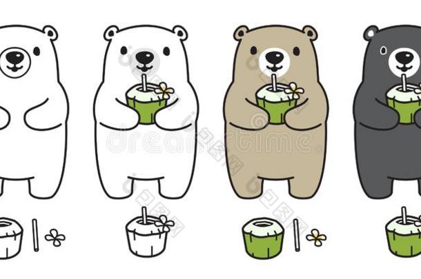 熊矢量极地的熊椰子水喝果汁夏漫画