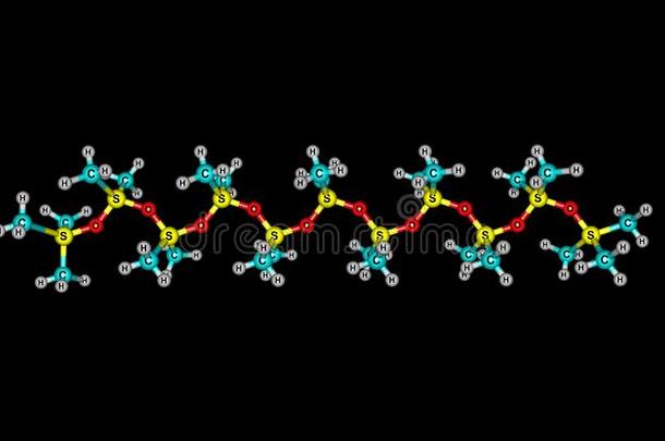 Tetramethydisiloxane分子的结构隔离的向黑的