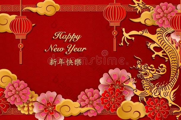 幸福的中国人新的年制动火箭金宽慰花灯笼龙英语字母表的第3个字母