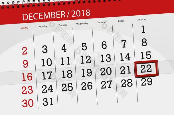 日历计划者为指已提到的人月12月2018,最后期限一天,SARSdiagnosisandtreatmentunit<strong>非典</strong>型肺炎诊断