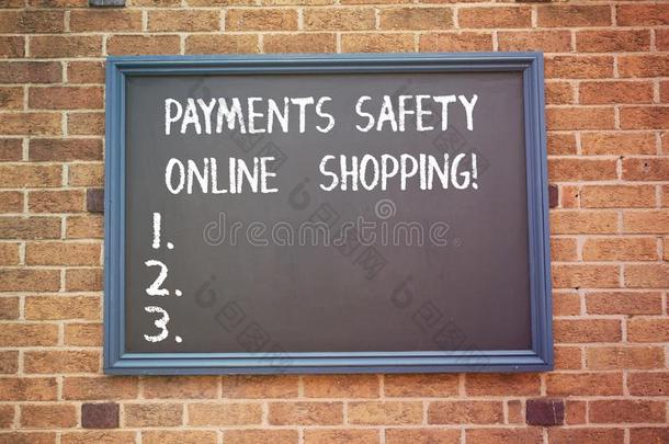 单词文字文本支付安全在线的购物.商业集中起来的