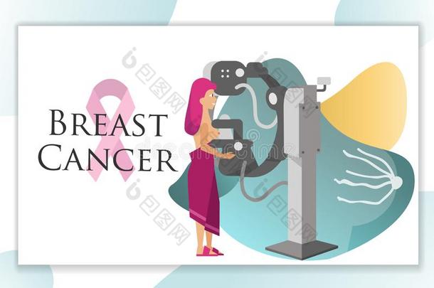 国家的乳房癌症察觉月或粉红色的带海报