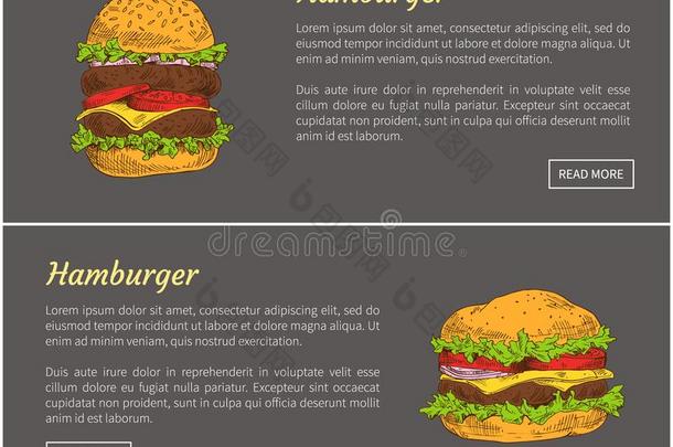 汉堡包食物招贴放置矢量说明