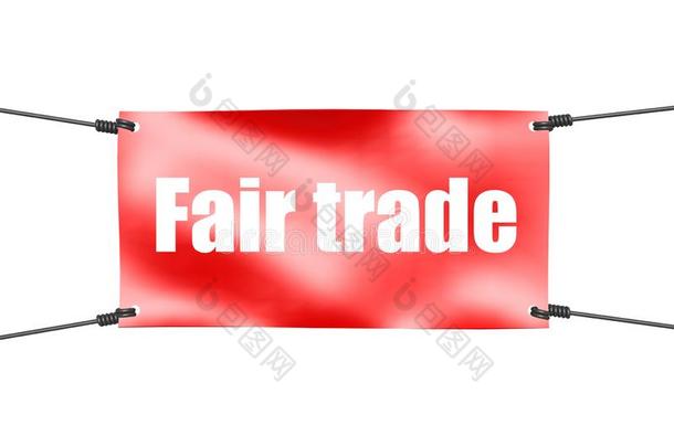 公平的贸易单词和红色的横幅