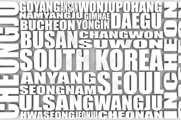 清单关于城市和镇关于南方朝鲜.