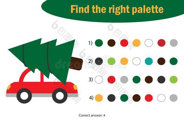发现指已提到的人立刻调色板向指已提到的人照片,圣诞节树向指已提到的人汽车汽车t