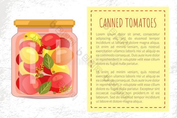 罐装的番茄罐子海报矢量说明