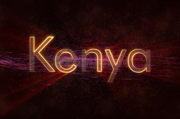 肯尼亚-发光的循环国家名字文本生气