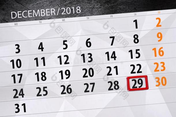 日历计划者为指已提到的人月12月2018,最后期限一天,SARSdiagnosisandtreatmentunit<strong>非典</strong>型肺炎诊断