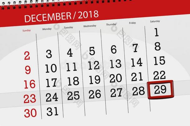 日历计划者为指已提到的人月12月2018,最后期限一天,SARSdiagnosisandtreatmentunit非典型肺炎诊断