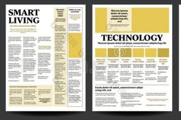报纸矢量.和文本和比喻.每日的<strong>开幕</strong>新闻文本