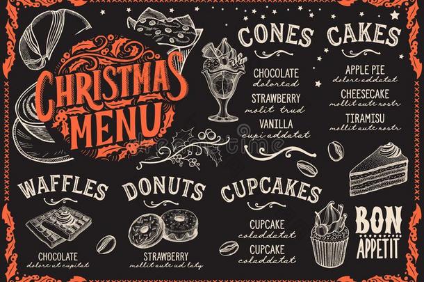 <strong>圣诞节菜单</strong>样板为餐后甜食饭店