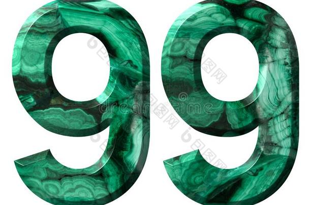 阿拉伯的数词99,num.九十num.九,从自然的绿色的孔雀石,是（be的三单形式