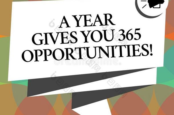 单词文字文本一年给予你的365机会.商业