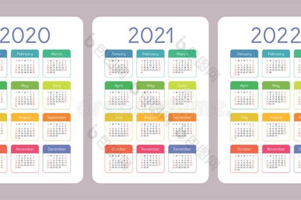 日历2020,2021,2022年.垂直的矢量砑光机设计