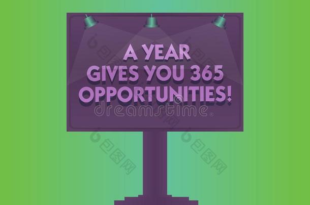 单词文字文本一年给予你的365机会.商业