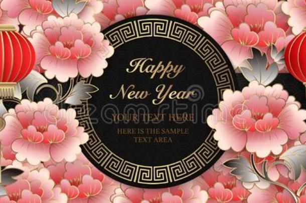 幸福的中国人2019新的年制动火箭宽慰艺术粉红色的牡丹花英语字母表的第12个字母
