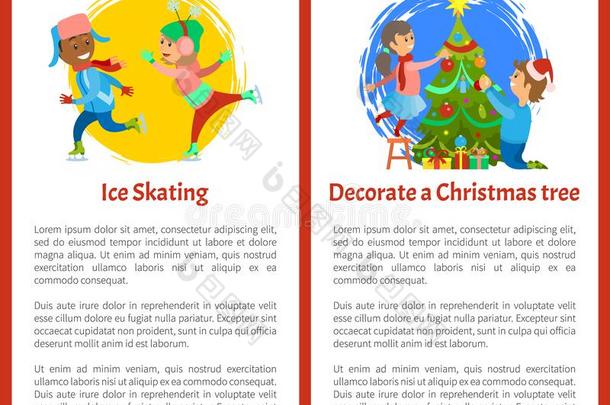 装饰圣诞节树和冰溜冰海报